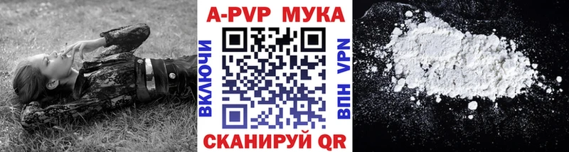 Где продают наркотики Старая Русса АМФ  Каннабис  Мефедрон  Гашиш  Cocaine 
