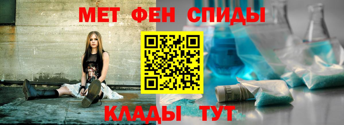 Бошки Шишки Старая Русса