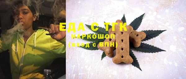 каннабис Нефтекумск