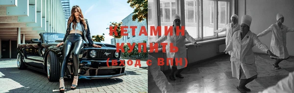 каннабис Нефтекумск