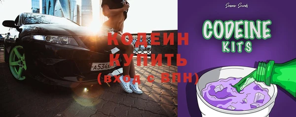 твердый Нефтегорск