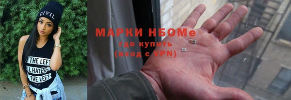 прущая мука Нея