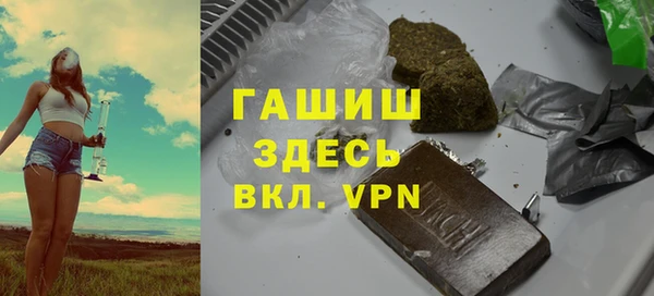 твердый Нефтегорск