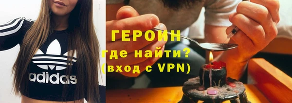 дмт Наволоки