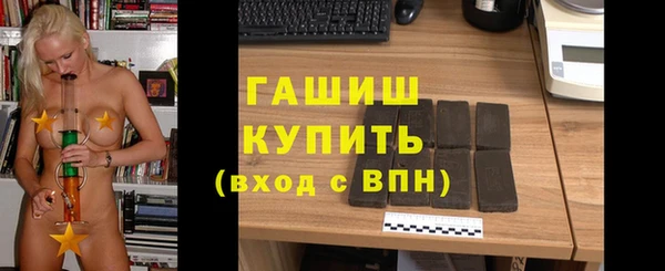 2c-b Надым