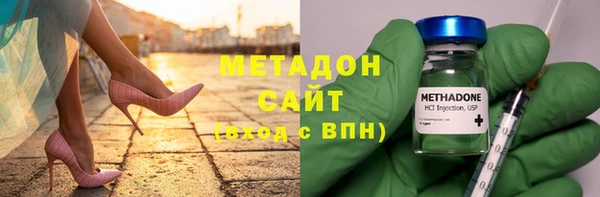 дживик Навашино