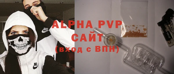 прущая мука Нея