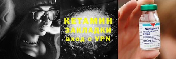 дживик Навашино