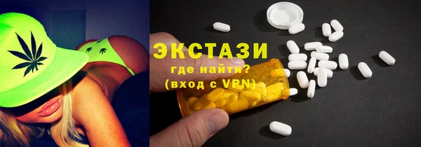 дмт Наволоки