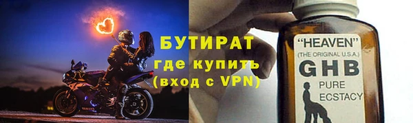 твердый Нефтегорск