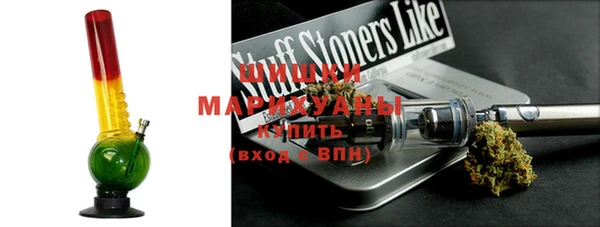 прущая мука Нея