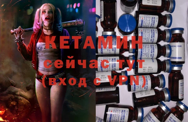 дживик Навашино