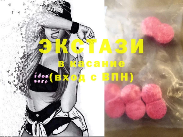 2c-b Надым
