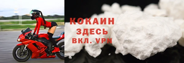 дмт Наволоки