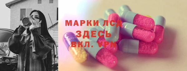 дживик Навашино