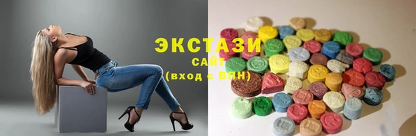 дмт Наволоки