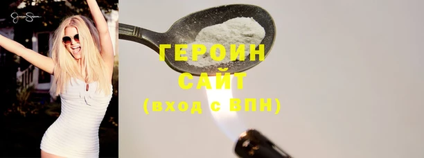 дживик Навашино