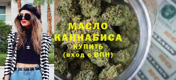 твердый Нефтегорск