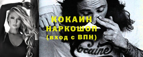 дмт Наволоки