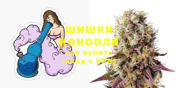 каннабис Нефтекумск