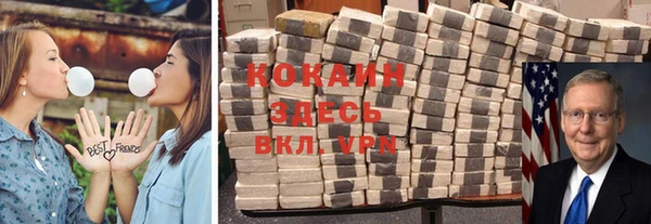 дмт Наволоки