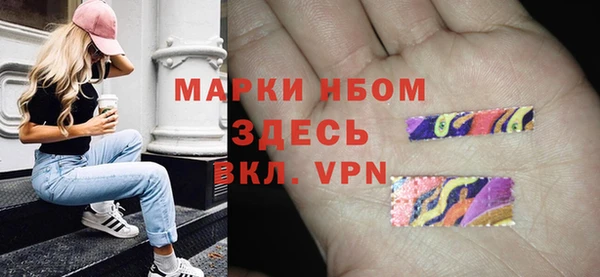 прущая мука Нея