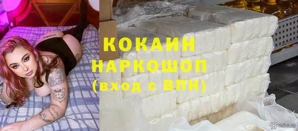2c-b Надым