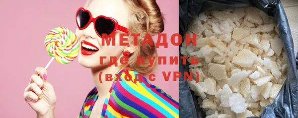 дмт Наволоки
