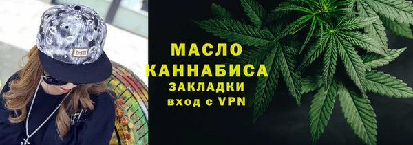дмт Наволоки