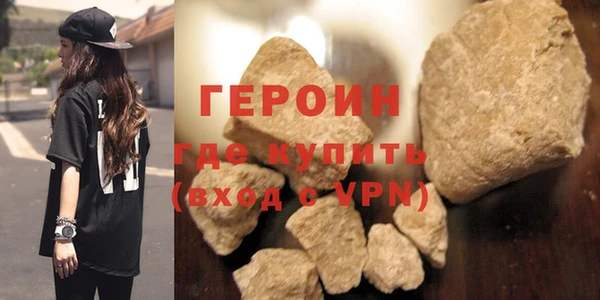 дмт Наволоки