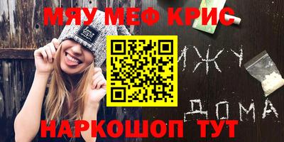 кокс Гай