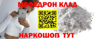 a pvp Гагарин