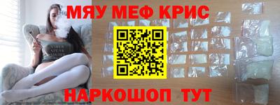кокс Гай