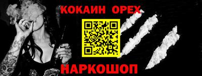 дмт Азнакаево
