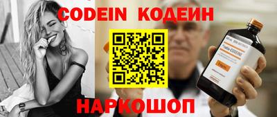 прущая мука Гатчина