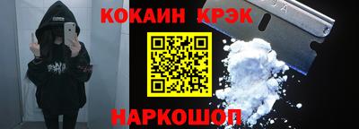 a pvp Гагарин