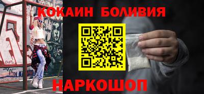 a pvp Гагарин