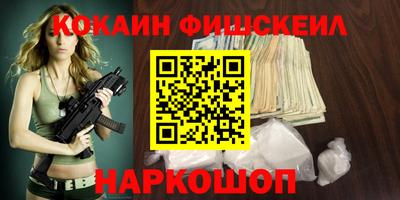 кокс Гай