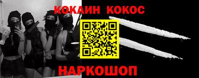 a pvp Гагарин