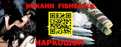 прущая мука Гатчина