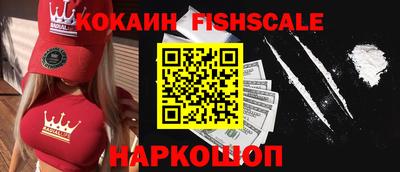 кокс Гай