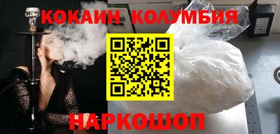 кокс Гай