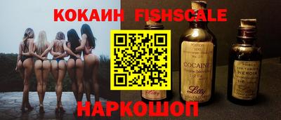 a pvp Гагарин