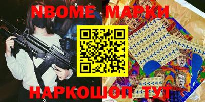 прущая мука Гатчина