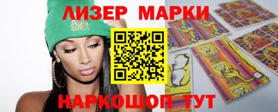 кокс Гай