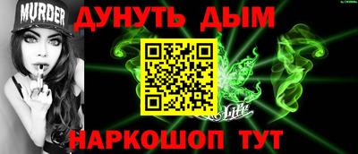 кокс Гай