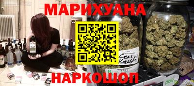 прущая мука Гатчина