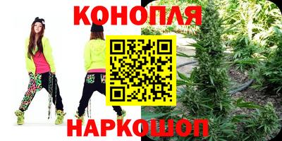 прущая мука Гатчина