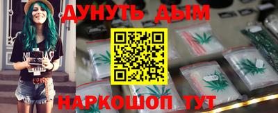a pvp Гагарин