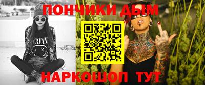 кокс Гай